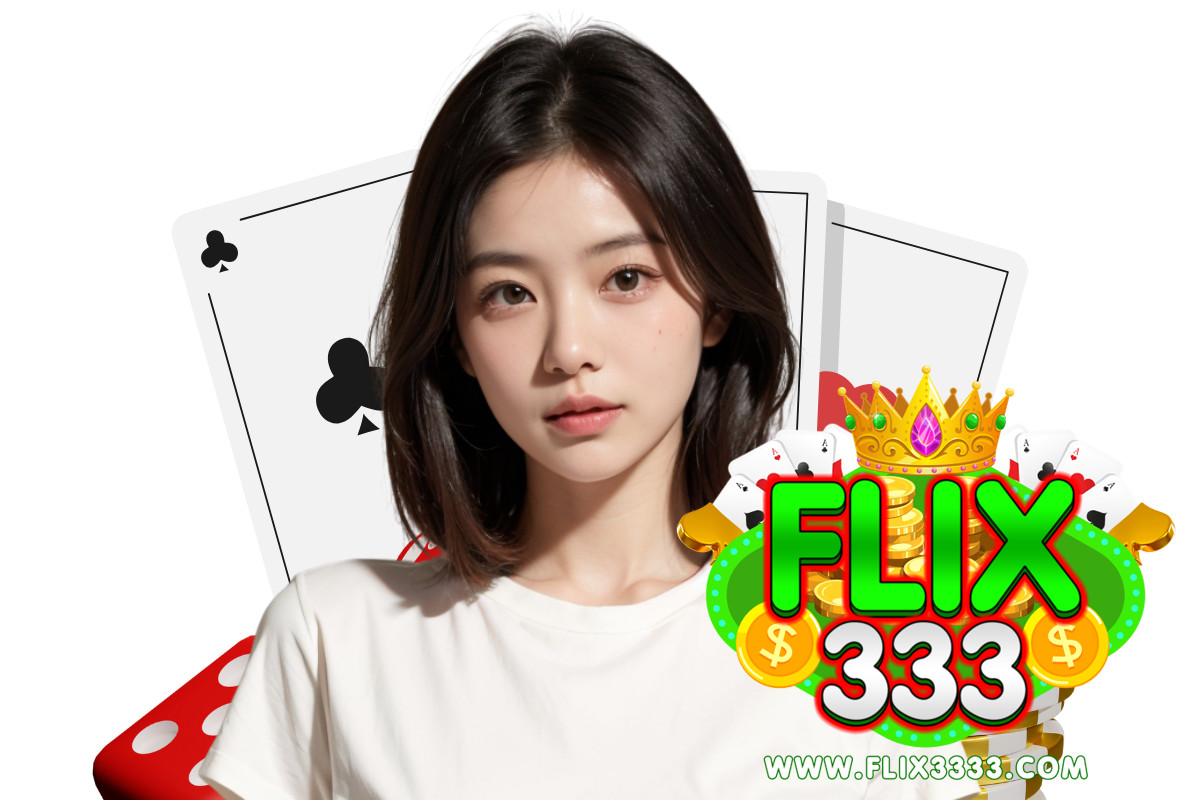 flix3333